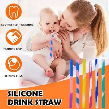 Силиконовые детские молярные стержни, дополнительные пищевые соломинки, пищевые силиконовые соломинки для напитков разноцветный