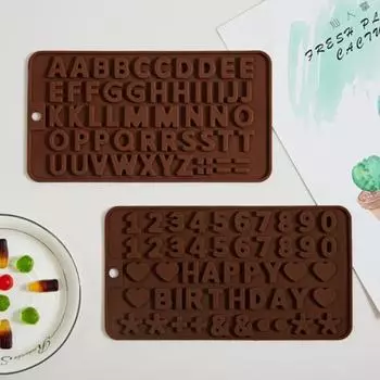 Силиконовые формы для конфет, формы для жевательных конфет, лотки, легко извлекаются из формы, очищаются, универсальная форма для изготовления шоколада для дома, кухни, ресторана, пекарни D