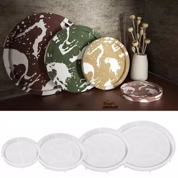 Силиконовые формы для тарелок, силиконовые формы для подносов для фруктов, круглые формы для литья эпоксидной смолы, подходящие для литья смолы, художественных ремесел S