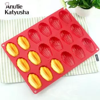 Силиконовые формы Мадлен, форма для торта, сковорода Мадлен, оловянный поднос, противни для печенья Мадлен, противень, мини-форма для торта, печенья