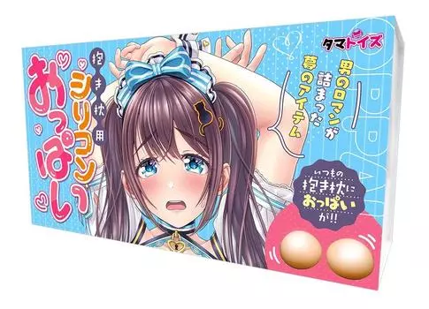 Силиконовые груди Tamatoys для тела Breast Unlimited Massage Pillows, Paste, Съемные,