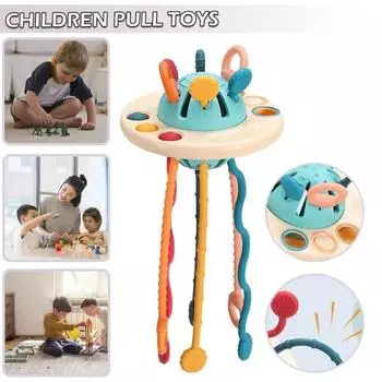 Силиконовые игрушки Монтессори НЛО, игрушка на веревке, раннее обучение для малышей toy разноцветный