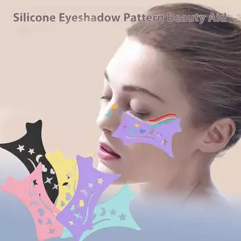 Силиконовые инструменты для теней, косметические штампы, подводки для глаз, вспомогательные инструменты, карта для бровей для сценического макияжа One Size чёрный