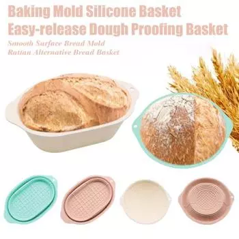 Силиконовые корзины для расстойки хлеба, складная форма для выпечки на закваске, безопасная для духовки, антипригарная круглая овальная корзина для теста для домашних пекарей, более здоровое приготовление хлеба Ellipse небесно-голубой