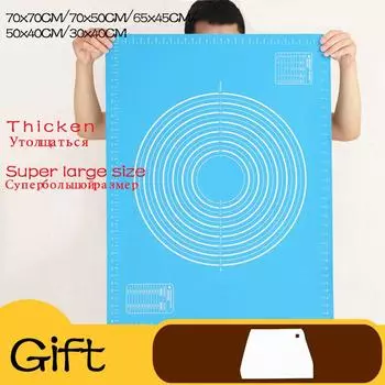 Силиконовые коврики для выпечки Тесто для пиццы с антипригарным покрытием Держатель для выпечки Посуда для выпечки Коврик для выпечки в духовке Кухонные гаджеты Кулинарные инструменты