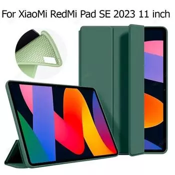 Силиконовые кожаные чехлы для планшетов для Xiaomi Redmi Pad SE 11 2023 10,6 для Xiaomi Mi Pad 5/6 Pro 11 дюймов 5G флип-чехол Redmi Pad 10.61inch темно-зеленого