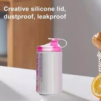 Силиконовые крышки для банок с газировкой с трубочкой, не содержащие бисфенол А, многоразовые крышки для газированных напитков, колы, пива, герметичная крышка для напитков, подходит для стандартных банок