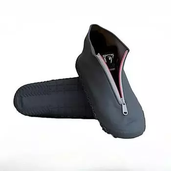 Силиконовые легкие галоши, водонепроницаемые, устойчивые, мужские, обувь для рыбалки, нескользящие, для города, для работы в воде, мужские резиновые сапоги 33