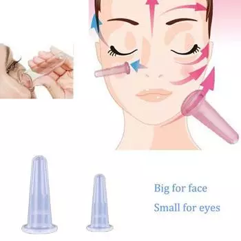 Силиконовые массажные банки для глаз, массажные вакуумные банки для глаз, антицеллюлитное здравоохранение Small For Eyes