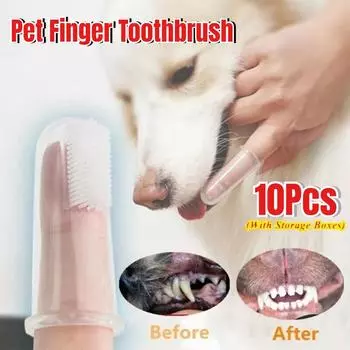 Силиконовые мягкие напальчники для домашних животных, зубные щетки, щетка для собак, средство для ухода за зубами от неприятного запаха изо рта, скраб для чистки зубов у кошек, силикагель, товары для животных 2pcs-no box