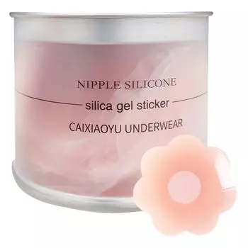 Силиконовые накладки на соски большие прозрачные в футляре цветы БЕСПЛАТНО, 12 шт.