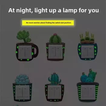 Силиконовые наклейки на переключатели, светящиеся в темноте переключатели, настенные наклейки, симпатичные защитные чехлы для переключателей, креативные мультяшные украшения для переключателей 8.6x8.6cm