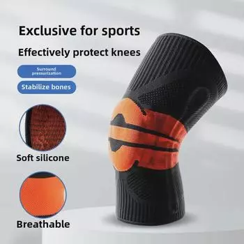 Силиконовые наколенники для защиты от столкновений для спорта: Баскетбол, Велоспорт, Альпинизм, Бег, Фитнес L [60-75 kg]