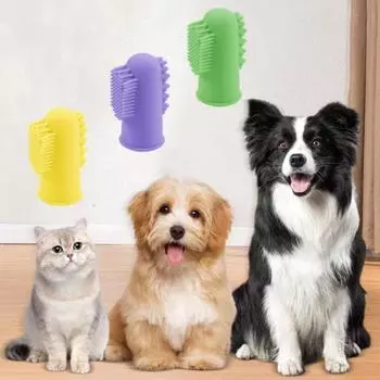 Силиконовые напальчники для чистки зубов домашних животных, устойчивые к укусам, для кошек и собак жёлтый