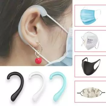 Силиконовые наушники для детей и взрослых, удобная маска премиум-класса, фиксаторы ушных петель, защита для ушей чёрный