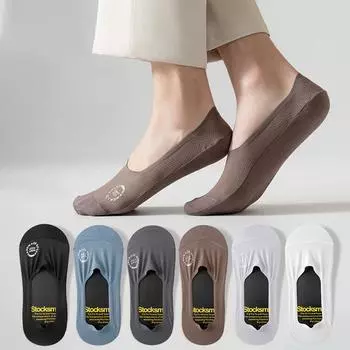 Силиконовые нескользящие носки-лодочки с низкой посадкой, сетчатые, дышащие, летние, невидимые, носки для мужчин, носки из ледяного шелка, тапочки синий