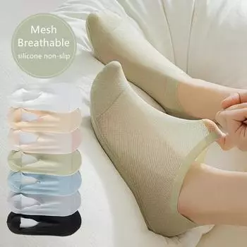 Силиконовые нескользящие носки-тапочки женские летние невидимые носки-невидимки хлопковая подошва ажурные сетчатые тонкие дышащие низкие носки