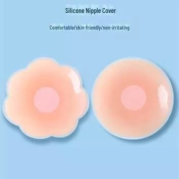 Силиконовые невидимые наклейки на грудь для маленькой груди - анти-бугорки, накладки на соски для свадебного платья single box