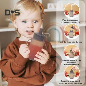 Силиконовые пакеты для еды для малышей, пакет для фруктового пюре, многоразовые пакеты для еды, не содержащие BPA, домашний пакет для хранения пюре с трубочками на ручках серый