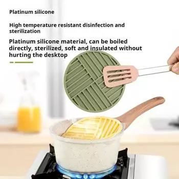 Силиконовые подставки под горячее Утолщенные прихватки для кастрюль Гибкие полосатые подставки под приборы Нескользящие 15cm жёлтый