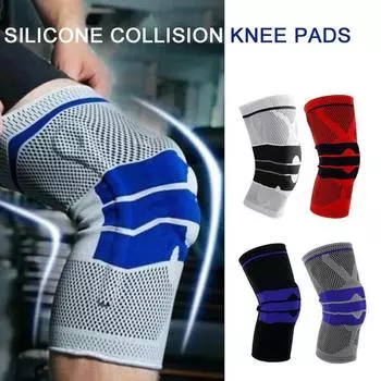 Силиконовые подушечки для фитнеса, мениска, защиты коленной чашечки, наколенники, спортивные защитные наколенники Silicone-M красный