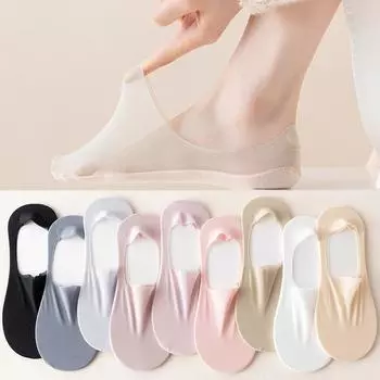 Силиконовые противоскользящие невидимые носки-невидимки, летние ультратонкие дышащие носки-тапочки, однотонные низкие носки-лодочки из ледяного шелка розовый