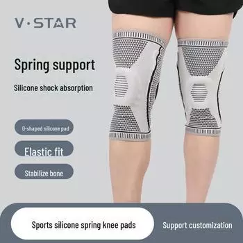 Силиконовые пружинные наколенники : Воздухопроницаемая защита мениска для занятий спортом на открытом воздухе - бег, велоспорт, альпинизм. M грязно-белый