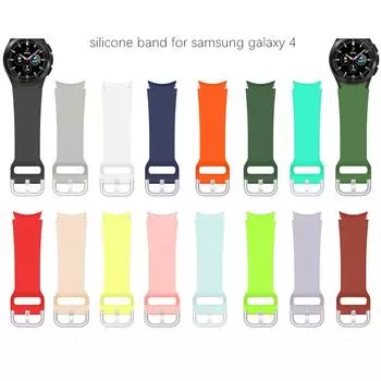 Силиконовые ремешки для часов для Samsung Galaxy Watch 4 Classic, 46 мм, 42 мм, сменный ремешок для Galaxy Watch 4, 40 мм, 44 мм, браслеты