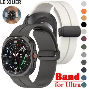 Силиконовые ремешки One Click для Samsung Galaxy Watch Ultra 47 мм спортивный ремешок с магнитной застежкой сменный ремешок для часов Samsung Galaxy Watch 7 Ultra Band Galaxy Watch Ultra светло-серый