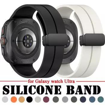 Силиконовые ремешки One Click для Samsung Galaxy Watch Ultra 47 мм спортивный ремешок с магнитной застежкой сменный ремешок для часов Samsung Galaxy Watch 7 Ultra Band Galaxy Watch Ultra светло-серый
