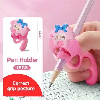 Силиконовые ручки для карандашей для детей, держатель для карандашей для письма, пять фиксированных пальцев, ручка для коррекции осанки при письме