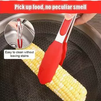 Силиконовые щипцы для барбекю, кухонные щипцы для приготовления салата, хлеба, сервировочные щипцы, антипригарный зажим для барбекю, зажим, инструменты из нержавеющей стали, гаджеты чёрный