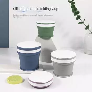 Силиконовые складные чашки, выдвижная кофейная чашка для путешествий, кемпинга, портативный стакан для полоскания горла 170ml