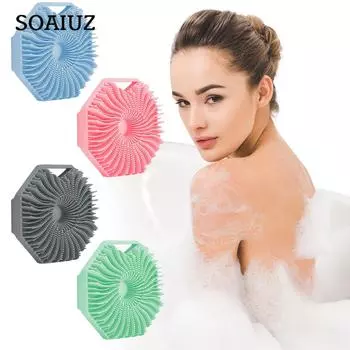 Силиконовые скрубберы для тела, Скребки для тела для чувствительной кожи, Экологически чистые скраберы для душа для тела, Силиконовая щетка для тела для душа One Size розовый