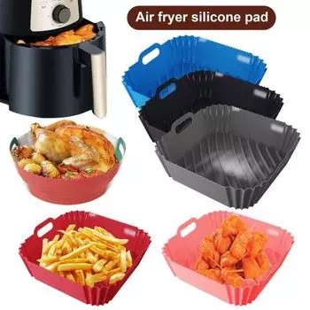 Силиконовые вкладыши для аэрофритюрницы, квадратные вкладыши для аэрофритюрницы, многоразовые, для 45388 QT, пищевые вкладыши для противней разноцветный