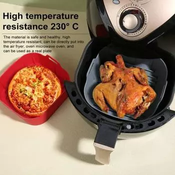 Силиконовые вкладыши для фритюрницы с ручками Пищевой силиконовый вкладыш для духовки с антипригарным покрытием многоразового использования S серый