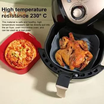 Силиконовые вкладыши для противней с ручками для аэрофритюрницы Пищевой силиконовый вкладыш для духовки Антипригарное покрытие Многоразовые аксессуары для аэрофритюрниц объемом 4–6 кварт S красный