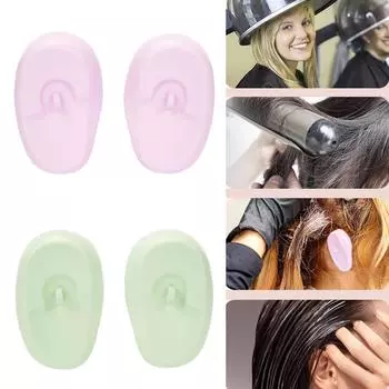 Силиконовые водонепроницаемые наушники для ванны, душа, салона, защитные наушники, защитные колпачки для окрашивания волос, аксессуары для укладки волос зелёный