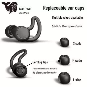 Силиконовые звукоизолирующие беруши для сна — максимальное шумоподавление without packaging + two pairs of replacement heads чёрный