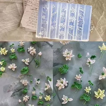 Силиконовый 3D молд для ногтей Лотос Прозрачный Форма для лепки листьев лотоса на ногтях Шаблон для дизайна маникюра Инструменты для украшения ногтей ONESIZE