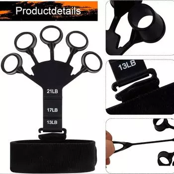 Силиконовый 5-пальцевый тренажер, корректор бросков, помощь в обучении бросковому баскетболу, возобновление тренировок для рук, силовые и гибкие тренировки чёрный