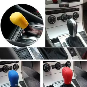 Силиконовый автомобильный чехол для ручки переключения передач, ручной рычаг переключения передач, нескользящий чехол, протектор Silicone Car Shift Cover светло-синий
