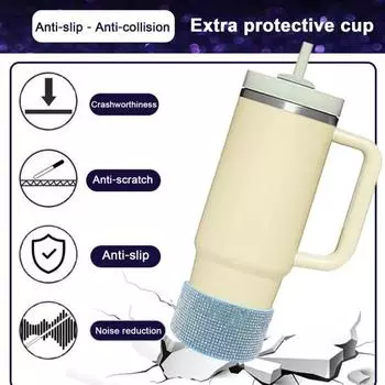 Силиконовый ботинок с бриллиантовым блеском для чашки, противоскользящий рукав 20–40 унций для бутылок с водой, стильная защитная крышка основания трапециевидного цилиндра синий