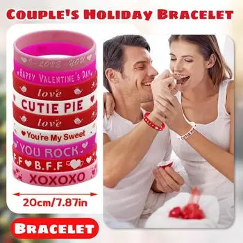 Силиконовый браслет на День святого Валентина, браслет для влюбленных, праздничный браслет, праздничные принадлежности, силиконовый браслет One Size