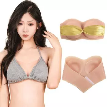 Силиконовый бюст 8-го поколения, бюстье без бретелек, скрываемый, невидимый силиконовый бюст, костюм дочери, накладные груди для маскировки, искусственные груди