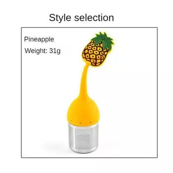 Силиконовый чайник для заваривания чая, симпатичный фильтр для чая, фильтр для разделения чайных листьев, бытовой чайный набор, фильтр для чая в виде шарика