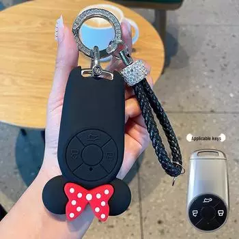 Силиконовый чехол для автомобильного ключа Great Wall Ora Good Cat - защитная оболочка со всеми необходимыми принадлежностями custom made