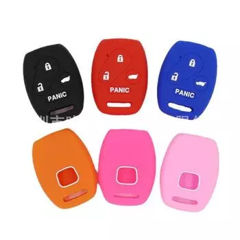 Силиконовый чехол для автомобильного ключа Honda с 3+1 кнопкой - сумка для автомобильного ключа без логотипа null розовый
