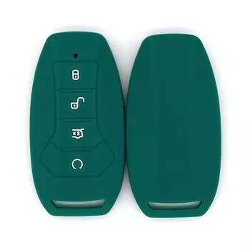 Силиконовый чехол для автомобильного ключа, подходит для BYD Tang EV DMI 4 key remote cover красный