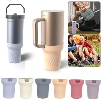 Силиконовый чехол для аксессуаров Stanley Cup, 40 унций, нижняя крышка ручки стакана темно-зеленого